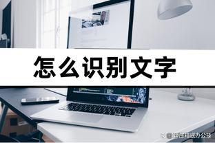 新利体育论坛截图4